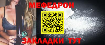 марки nbome Краснодар