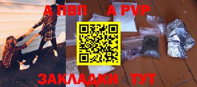 кокс Краснознаменск