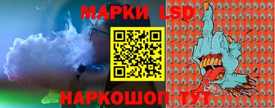 кокс Краснознаменск