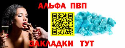 кокс Краснознаменск