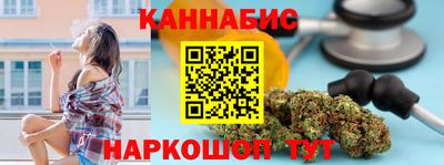 кокс Краснознаменск