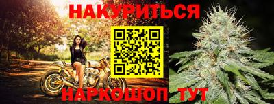 кокс Краснознаменск