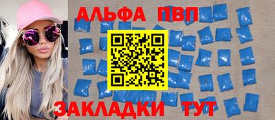 кокс Краснознаменск