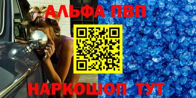 кокс Краснознаменск
