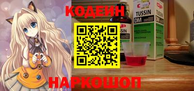 spice Краснокаменск