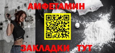 марки nbome Краснодар