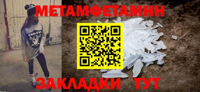кокс Краснознаменск