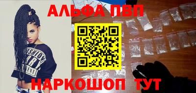 кокс Краснознаменск