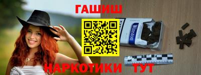 кокс Краснознаменск