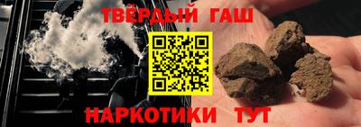 spice Краснокаменск